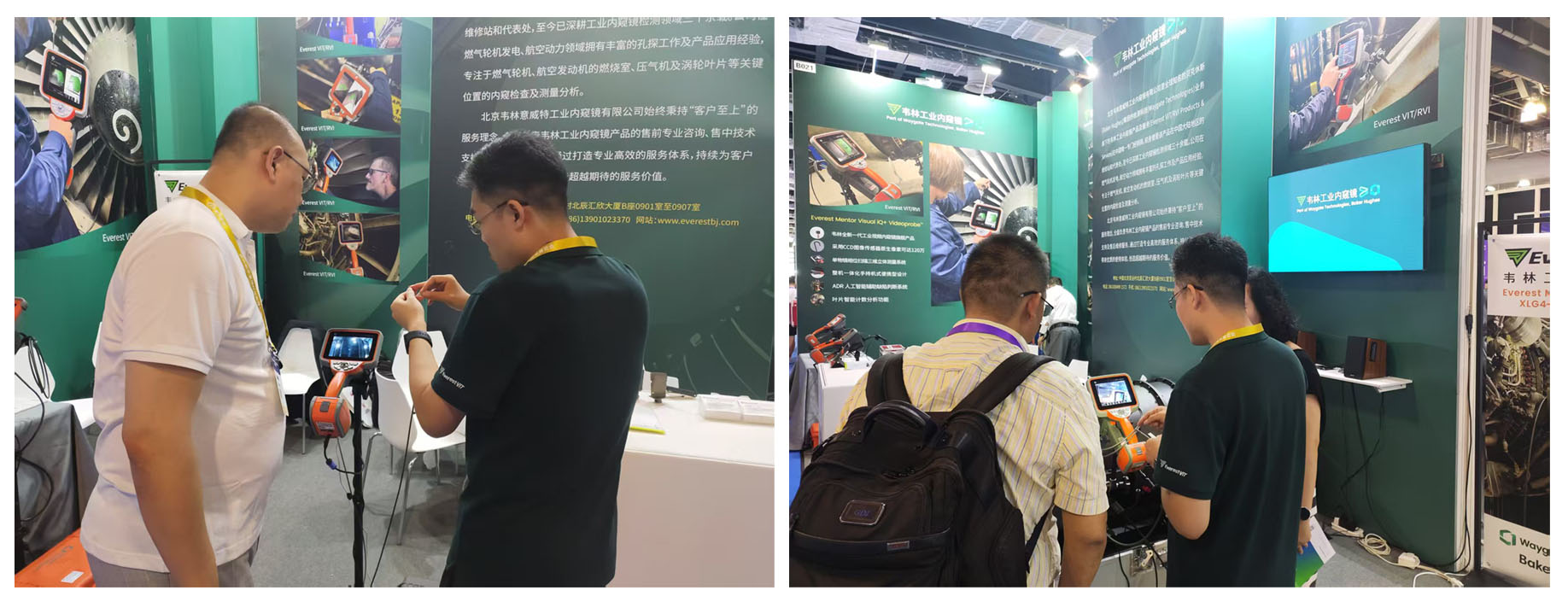 各行業(yè)用戶蒞臨韋林工業(yè)內(nèi)窺鏡展位，溝通交流